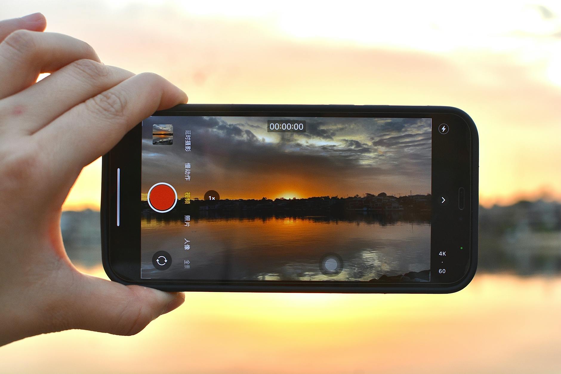cara screenshot iphone terbaru dengan metode mudah